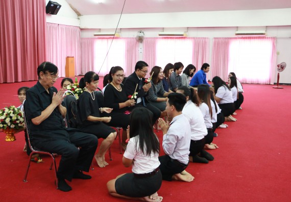 ภาพกิจกรรม โปรแกรมวิชาเคมี จัดกิจกรรมไหว้ครูเคมี ประจำปีการศึกษา 2560