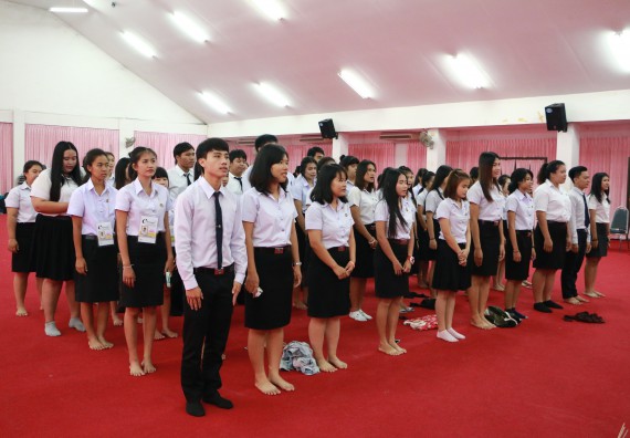 ภาพกิจกรรม โปรแกรมวิชาเคมี จัดกิจกรรมไหว้ครูเคมี ประจำปีการศึกษา 2560