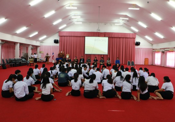 ภาพกิจกรรม โปรแกรมวิชาเคมี จัดกิจกรรมไหว้ครูเคมี ประจำปีการศึกษา 2560