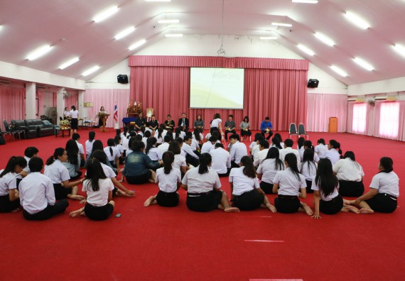 ภาพกิจกรรม โปรแกรมวิชาเคมี จัดกิจกรรมไหว้ครูเคมี ประจำปีการศึกษา 2560