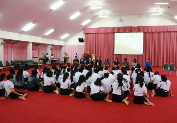 ภาพกิจกรรม โปรแกรมวิชาเคมี จัดกิจกรรมไหว้ครูเคมี ประจำปีการศึกษา 2560