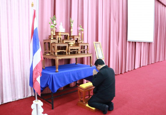 ภาพกิจกรรม โปรแกรมวิชาเคมี จัดกิจกรรมไหว้ครูเคมี ประจำปีการศึกษา 2560