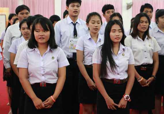 ภาพกิจกรรม โปรแกรมวิชาเคมี จัดกิจกรรมไหว้ครูเคมี ประจำปีการศึกษา 2560