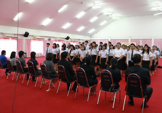 ภาพกิจกรรม โปรแกรมวิชาเคมี จัดกิจกรรมไหว้ครูเคมี ประจำปีการศึกษา 2560