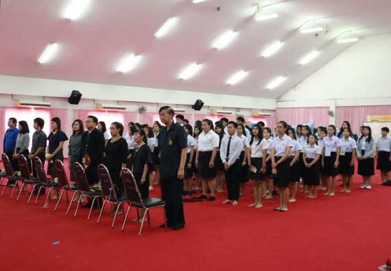 ภาพกิจกรรม โปรแกรมวิชาเคมี จัดกิจกรรมไหว้ครูเคมี ประจำปีการศึกษา 2560