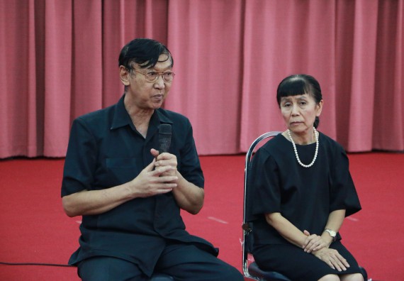 ภาพกิจกรรม โปรแกรมวิชาเคมี จัดกิจกรรมไหว้ครูเคมี ประจำปีการศึกษา 2560