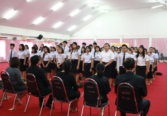 ภาพกิจกรรม โปรแกรมวิชาเคมี จัดกิจกรรมไหว้ครูเคมี ประจำปีการศึกษา 2560