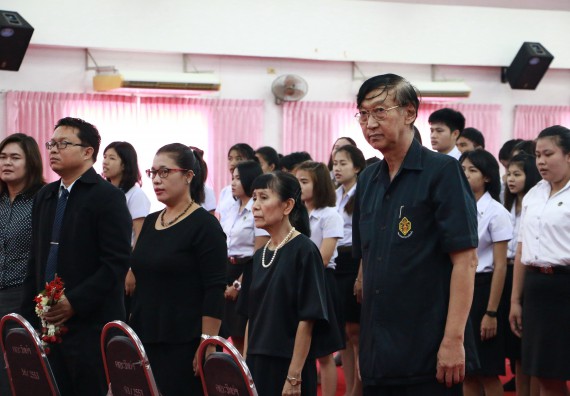 ภาพกิจกรรม โปรแกรมวิชาเคมี จัดกิจกรรมไหว้ครูเคมี ประจำปีการศึกษา 2560