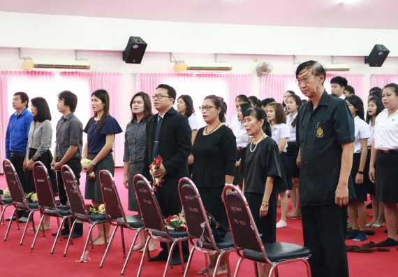 ภาพกิจกรรม โปรแกรมวิชาเคมี จัดกิจกรรมไหว้ครูเคมี ประจำปีการศึกษา 2560