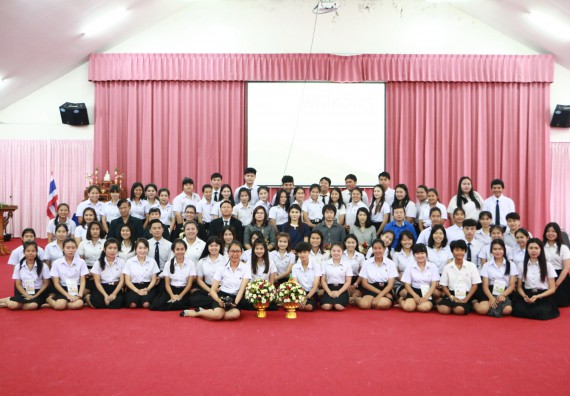 ภาพกิจกรรม โปรแกรมวิชาเคมี จัดกิจกรรมไหว้ครูเคมี ประจำปีการศึกษา 2560