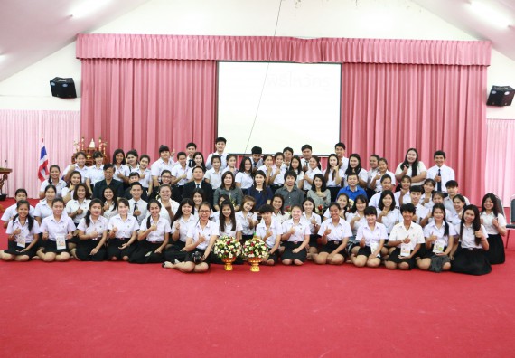 ภาพกิจกรรม โปรแกรมวิชาเคมี จัดกิจกรรมไหว้ครูเคมี ประจำปีการศึกษา 2560