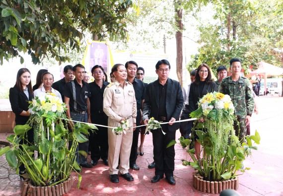 ภาพกิจกรรม ผู้บริหาร คณาจารย์และนักศึกษา คณะวิทยาศาสตร์และเทคโนโลยี เข้าร่วมโครงการขุดลอกคูคลองกำจัดวัชพืช และมหาวิทยาลัยสะอาดเฉลิมพระเกียรติสมเด็จพระเจ้าอยู่หัวมหาวชิราลงกรณ บดินทรเทพยวรางกูร เนื่องในโอกาสวันเฉลิมพระชนมพรรษา 65 พรรษา 28 กรกฎาคม 2560