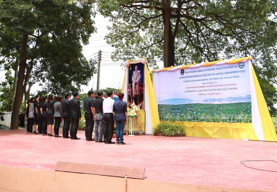 ภาพกิจกรรม ผู้บริหาร คณาจารย์และนักศึกษา คณะวิทยาศาสตร์และเทคโนโลยี เข้าร่วมโครงการขุดลอกคูคลองกำจัดวัชพืช และมหาวิทยาลัยสะอาดเฉลิมพระเกียรติสมเด็จพระเจ้าอยู่หัวมหาวชิราลงกรณ บดินทรเทพยวรางกูร เนื่องในโอกาสวันเฉลิมพระชนมพรรษา 65 พรรษา 28 กรกฎาคม 2560