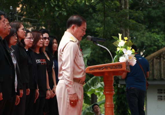 ภาพกิจกรรม ผู้บริหาร คณาจารย์และนักศึกษา คณะวิทยาศาสตร์และเทคโนโลยี เข้าร่วมโครงการขุดลอกคูคลองกำจัดวัชพืช และมหาวิทยาลัยสะอาดเฉลิมพระเกียรติสมเด็จพระเจ้าอยู่หัวมหาวชิราลงกรณ บดินทรเทพยวรางกูร เนื่องในโอกาสวันเฉลิมพระชนมพรรษา 65 พรรษา 28 กรกฎาคม 2560