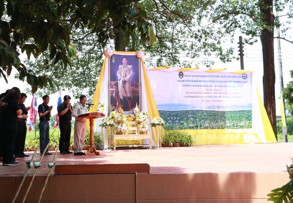 ภาพกิจกรรม ผู้บริหาร คณาจารย์และนักศึกษา คณะวิทยาศาสตร์และเทคโนโลยี เข้าร่วมโครงการขุดลอกคูคลองกำจัดวัชพืช และมหาวิทยาลัยสะอาดเฉลิมพระเกียรติสมเด็จพระเจ้าอยู่หัวมหาวชิราลงกรณ บดินทรเทพยวรางกูร เนื่องในโอกาสวันเฉลิมพระชนมพรรษา 65 พรรษา 28 กรกฎาคม 2560