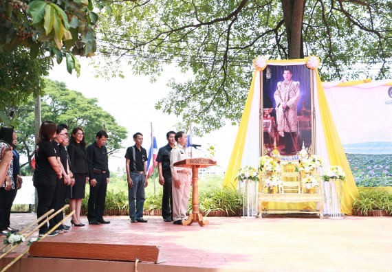 ภาพกิจกรรม ผู้บริหาร คณาจารย์และนักศึกษา คณะวิทยาศาสตร์และเทคโนโลยี เข้าร่วมโครงการขุดลอกคูคลองกำจัดวัชพืช และมหาวิทยาลัยสะอาดเฉลิมพระเกียรติสมเด็จพระเจ้าอยู่หัวมหาวชิราลงกรณ บดินทรเทพยวรางกูร เนื่องในโอกาสวันเฉลิมพระชนมพรรษา 65 พรรษา 28 กรกฎาคม 2560