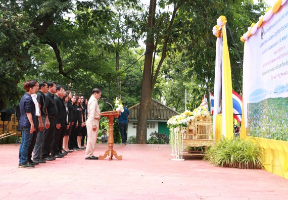 ภาพกิจกรรม ผู้บริหาร คณาจารย์และนักศึกษา คณะวิทยาศาสตร์และเทคโนโลยี เข้าร่วมโครงการขุดลอกคูคลองกำจัดวัชพืช และมหาวิทยาลัยสะอาดเฉลิมพระเกียรติสมเด็จพระเจ้าอยู่หัวมหาวชิราลงกรณ บดินทรเทพยวรางกูร เนื่องในโอกาสวันเฉลิมพระชนมพรรษา 65 พรรษา 28 กรกฎาคม 2560