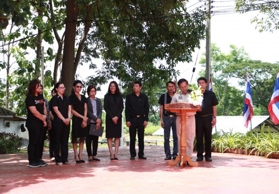 ภาพกิจกรรม ผู้บริหาร คณาจารย์และนักศึกษา คณะวิทยาศาสตร์และเทคโนโลยี เข้าร่วมโครงการขุดลอกคูคลองกำจัดวัชพืช และมหาวิทยาลัยสะอาดเฉลิมพระเกียรติสมเด็จพระเจ้าอยู่หัวมหาวชิราลงกรณ บดินทรเทพยวรางกูร เนื่องในโอกาสวันเฉลิมพระชนมพรรษา 65 พรรษา 28 กรกฎาคม 2560