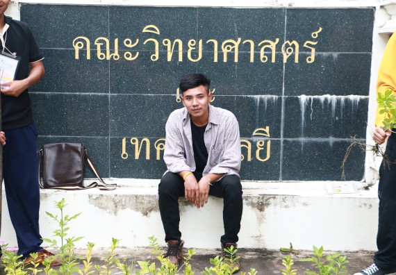 ภาพกิจกรรม ผู้บริหาร คณาจารย์และนักศึกษา คณะวิทยาศาสตร์และเทคโนโลยี เข้าร่วมโครงการขุดลอกคูคลองกำจัดวัชพืช และมหาวิทยาลัยสะอาดเฉลิมพระเกียรติสมเด็จพระเจ้าอยู่หัวมหาวชิราลงกรณ บดินทรเทพยวรางกูร เนื่องในโอกาสวันเฉลิมพระชนมพรรษา 65 พรรษา 28 กรกฎาคม 2560