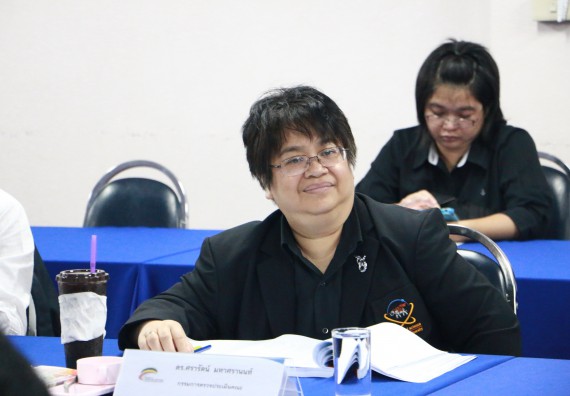 ภาพกิจกรรม คณะวิทยาศาสตร์และเทคโนโลยี จัดการตรวจประเมินคุณภาพการศึกษาภายใน ระดับคณะ