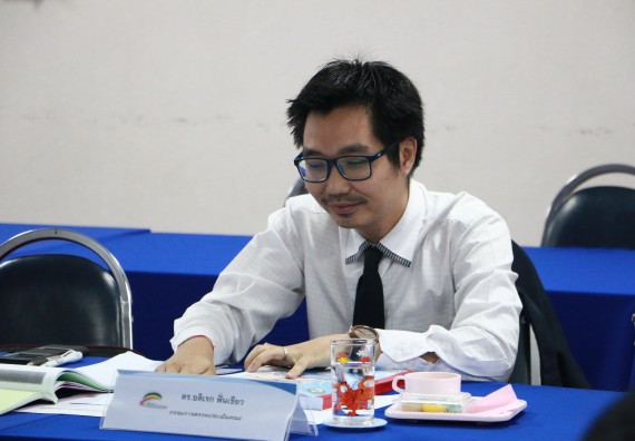 ภาพกิจกรรม คณะวิทยาศาสตร์และเทคโนโลยี จัดการตรวจประเมินคุณภาพการศึกษาภายใน ระดับคณะ