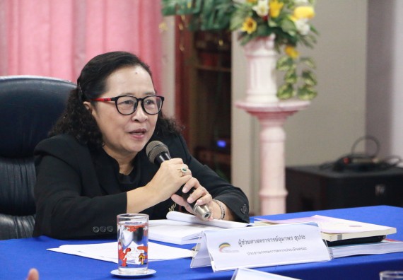 ภาพกิจกรรม คณะวิทยาศาสตร์และเทคโนโลยี จัดการตรวจประเมินคุณภาพการศึกษาภายใน ระดับคณะ