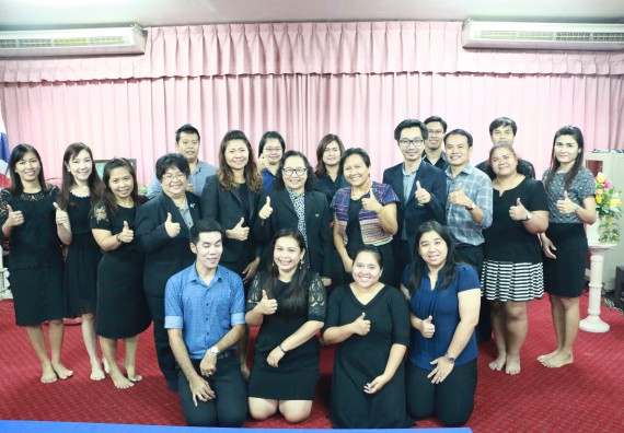 ภาพกิจกรรม คณะวิทยาศาสตร์และเทคโนโลยี จัดการตรวจประเมินคุณภาพการศึกษาภายใน ระดับคณะ