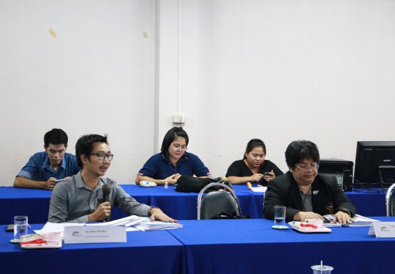 ภาพกิจกรรม คณะวิทยาศาสตร์และเทคโนโลยี จัดการตรวจประเมินคุณภาพการศึกษาภายใน ระดับคณะ