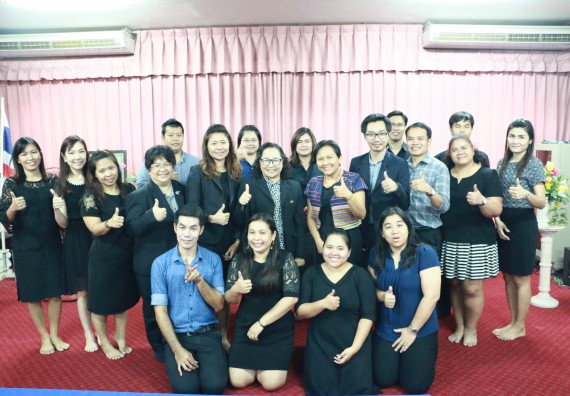 ภาพกิจกรรม คณะวิทยาศาสตร์และเทคโนโลยี จัดการตรวจประเมินคุณภาพการศึกษาภายใน ระดับคณะ