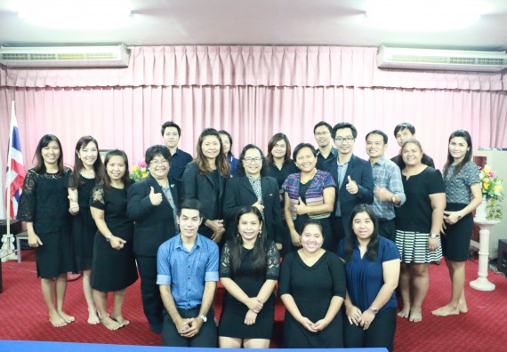 ภาพกิจกรรม คณะวิทยาศาสตร์และเทคโนโลยี จัดการตรวจประเมินคุณภาพการศึกษาภายใน ระดับคณะ