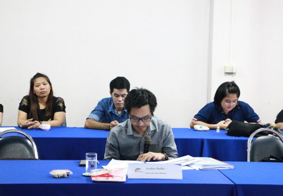 ภาพกิจกรรม คณะวิทยาศาสตร์และเทคโนโลยี จัดการตรวจประเมินคุณภาพการศึกษาภายใน ระดับคณะ