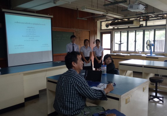 ภาพกิจกรรม โปรแกรมวิชาฟิสิกส์ จัดกิจกรรมสัมมนาหลังฝึกประสบการณ์วิชาชีพ โปรแกรมวิชาฟิสิกส์