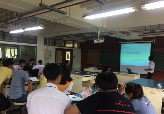 ภาพกิจกรรม โปรแกรมวิชาฟิสิกส์ จัดกิจกรรมสัมมนาหลังฝึกประสบการณ์วิชาชีพ โปรแกรมวิชาฟิสิกส์