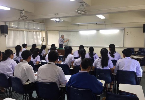 ภาพกิจกรรม โปรแกรมวิชาคณิตศาสตร์ จัดกิจกรรมเตรียมความพร้อมด้านวิชาการ