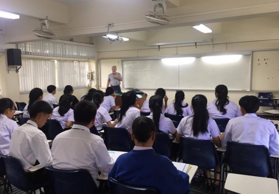 ภาพกิจกรรม โปรแกรมวิชาคณิตศาสตร์ จัดกิจกรรมเตรียมความพร้อมด้านวิชาการ