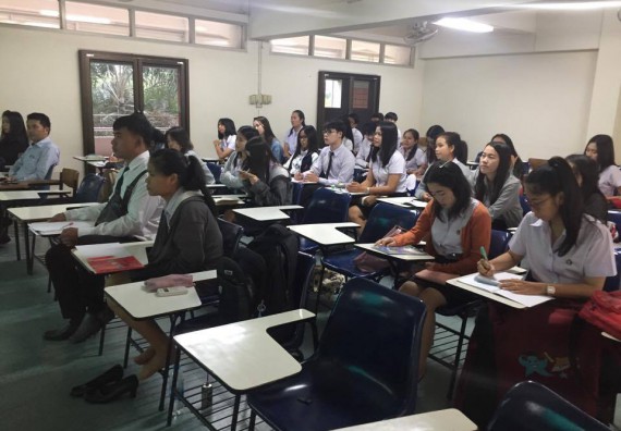 ภาพกิจกรรม โปรแกรมวิชาคณิตศาสตร์ จัดกิจกรรมเตรียมความพร้อมด้านวิชาการ