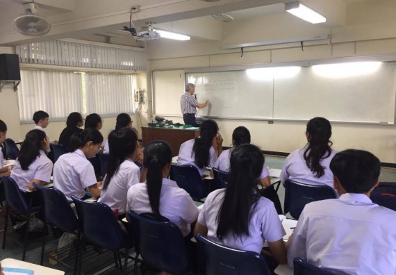 ภาพกิจกรรม โปรแกรมวิชาคณิตศาสตร์ จัดกิจกรรมเตรียมความพร้อมด้านวิชาการ