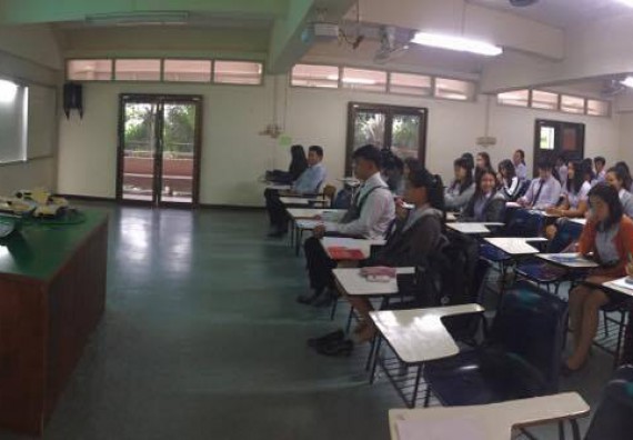 ภาพกิจกรรม โปรแกรมวิชาคณิตศาสตร์ จัดกิจกรรมเตรียมความพร้อมด้านวิชาการ