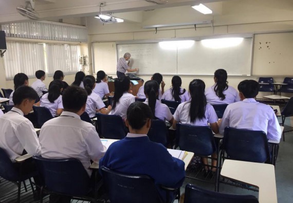 ภาพกิจกรรม โปรแกรมวิชาคณิตศาสตร์ จัดกิจกรรมเตรียมความพร้อมด้านวิชาการ