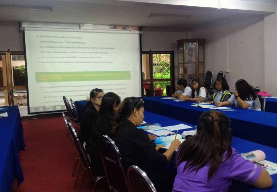 ภาพกิจกรรม ศูนย์ส่งเสริมและตรวจสอบการผลิตตามมาตรฐานความปลอดภัยอาหาร จัดการอบรมเชิงปฏิบัติการ เรื่อง การขออนุญาตด้านอาหารทางอินเตอร์เน็ต