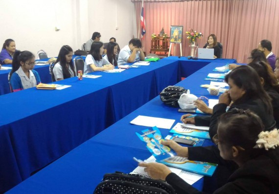 ภาพกิจกรรม ศูนย์ส่งเสริมและตรวจสอบการผลิตตามมาตรฐานความปลอดภัยอาหาร จัดการอบรมเชิงปฏิบัติการ เรื่อง การขออนุญาตด้านอาหารทางอินเตอร์เน็ต