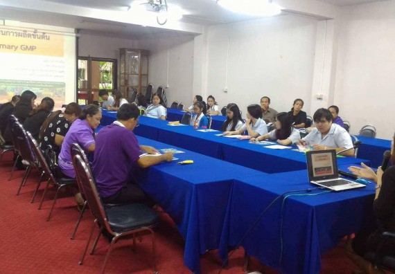 ภาพกิจกรรม ศูนย์ส่งเสริมและตรวจสอบการผลิตตามมาตรฐานความปลอดภัยอาหาร จัดการอบรมเชิงปฏิบัติการ เรื่อง การขออนุญาตด้านอาหารทางอินเตอร์เน็ต