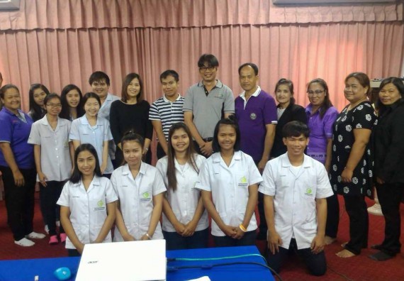 ภาพกิจกรรม ศูนย์ส่งเสริมและตรวจสอบการผลิตตามมาตรฐานความปลอดภัยอาหาร จัดการอบรมเชิงปฏิบัติการ เรื่อง การขออนุญาตด้านอาหารทางอินเตอร์เน็ต