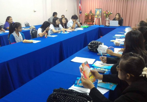 ภาพกิจกรรม ศูนย์ส่งเสริมและตรวจสอบการผลิตตามมาตรฐานความปลอดภัยอาหาร จัดการอบรมเชิงปฏิบัติการ เรื่อง การขออนุญาตด้านอาหารทางอินเตอร์เน็ต