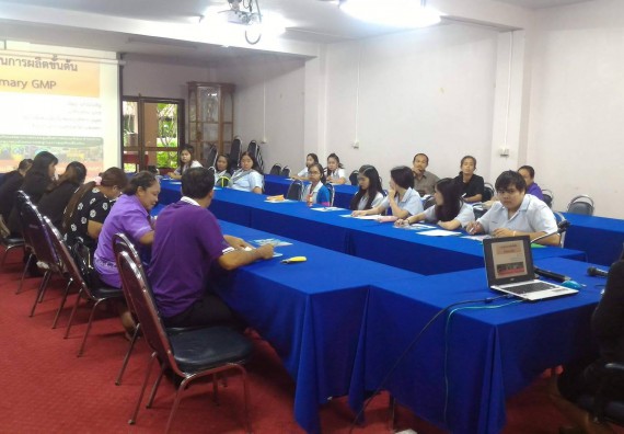 ภาพกิจกรรม ศูนย์ส่งเสริมและตรวจสอบการผลิตตามมาตรฐานความปลอดภัยอาหาร จัดการอบรมเชิงปฏิบัติการ เรื่อง การขออนุญาตด้านอาหารทางอินเตอร์เน็ต