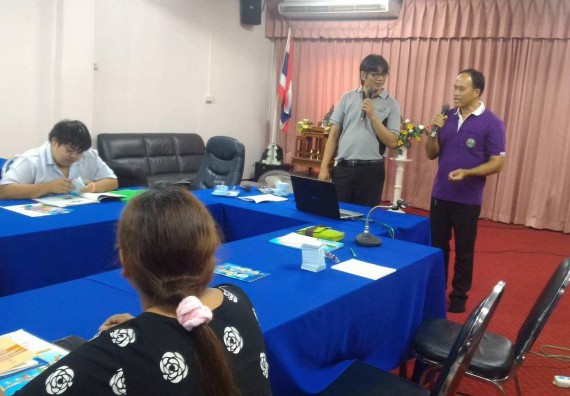 ภาพกิจกรรม ศูนย์ส่งเสริมและตรวจสอบการผลิตตามมาตรฐานความปลอดภัยอาหาร จัดการอบรมเชิงปฏิบัติการ เรื่อง การขออนุญาตด้านอาหารทางอินเตอร์เน็ต