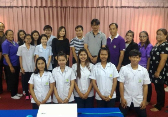 ภาพกิจกรรม ศูนย์ส่งเสริมและตรวจสอบการผลิตตามมาตรฐานความปลอดภัยอาหาร จัดการอบรมเชิงปฏิบัติการ เรื่อง การขออนุญาตด้านอาหารทางอินเตอร์เน็ต