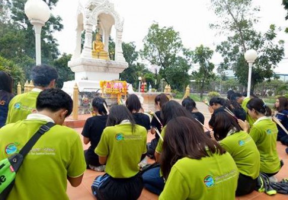 ภาพกิจกรรม โปรแกรมวิชาวิทยาศาสตร์สิ่งแวดล้อม จัดกิจกรรมสานสัมพันธ์น้องพี่ Envi sci 60