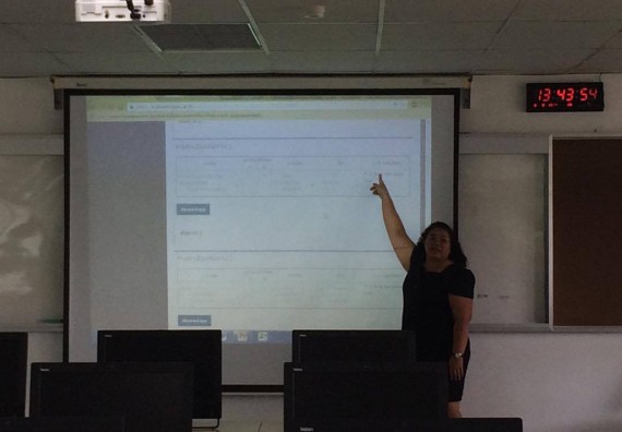 ภาพกิจกรรม คณะวิทยาศาสตร์และเทคโนโลยี เข้าร่วมการอบรมการใช้ระบบจัดทำ มคอ.3ผ่านระบบเครือข่าย