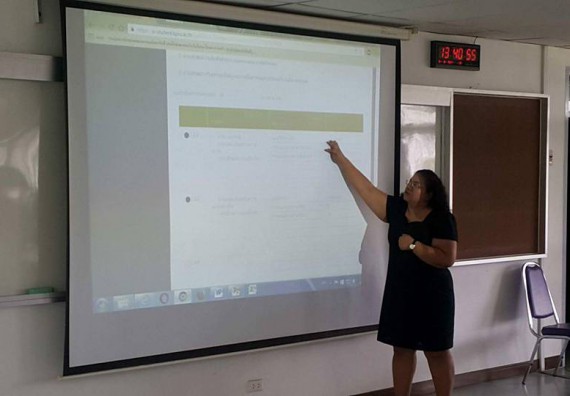 ภาพกิจกรรม คณะวิทยาศาสตร์และเทคโนโลยี เข้าร่วมการอบรมการใช้ระบบจัดทำ มคอ.3ผ่านระบบเครือข่าย